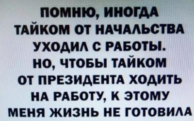 Прикрепленное изображение: 16083123.jpg